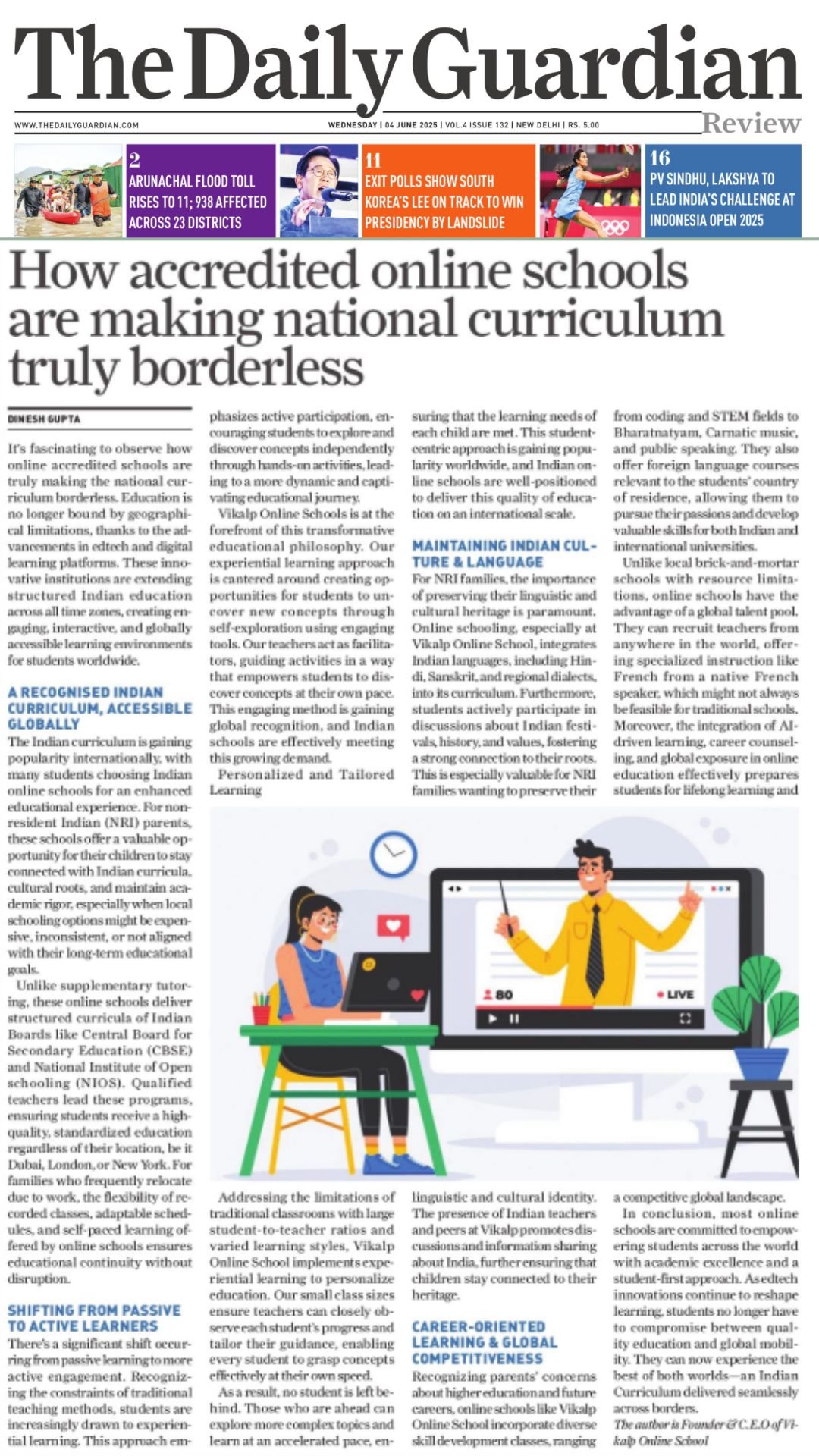 Vikalp in Media 28 Daily Guardian Article